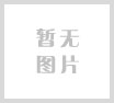 滚珠丝杠的使用寿命